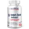 Be First Green Tea Extract capsules, 120 капс.